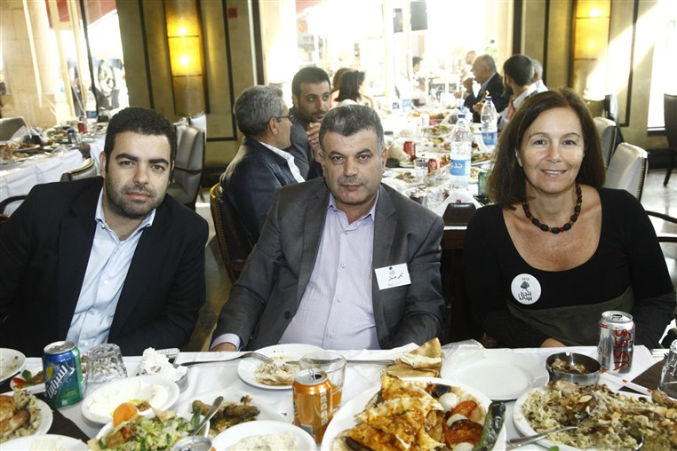 Baldati Bi'ati Award Ceremony